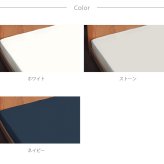 Fab the Home ファブザホーム ボックスシーツ クイーン用 ソリッド