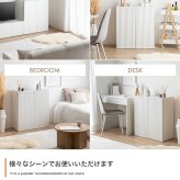 本棚 キャビネット チェスト シェルフ サイドボード ブックシェルフ 書棚 Sheep シープ 棚 ディスプレイ 収納 扉 可動棚 コンパクト 小さい 大容量 スリム 省スペース 扉収納 小さめ 新生活