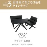 ダイニング家具 ダイニングテーブル 120cm クロスｔ脚 Xタイプ モダン カフェ風 インダストリアル スチール脚 テーブル 石目 ウォールナット 人気 おしゃれ 2人用 4人用 ホワイト ブラック ブラウン チェア別売り