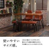 infinite ダイニングテーブル W120&モダンクラブベンチ&ダイヤステッチチェア2脚 4点セット IFSE0419 ダイニングセット 【テーブル】幅120cm 奥行70cm 高さ72cm【チェア】幅44cm 奥行54cm 高さ84cm (座面高さ42cm)【ベンチ】