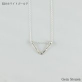 新作 Vague V字 レディース ネックレス 40cm 10金 K10 イエロー ピンク ホワイト ゴールド シルバー コンビ シンプル v デザイン 普段使い プチ 10k ジュエリー プレゼント 記念日 誕生日
