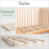 天然木使用 抗菌・防カビ・調湿効果 軽量押し入れ桐すのこ 2枚入り OKR-2--NA ナチュラル 幅33x奥行75×2.8cm ホームテイスト インテリア 収納 収納家具 押入れ収納 押入れすのこ 防カビ 調湿効果 軽量 新生活
