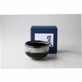 薩摩天目　抹茶碗 陶器 美濃焼 やきものの里から、暮らしを贈ります。　ギフト 食器 セット テーブルウェア