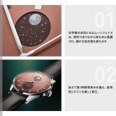 オリス ORIS アートリエ コンプリケーション ARTELIER COMPLICATION 腕時計 メンズ 自動巻き 01 782 7811 4056-07 6 20 17FC