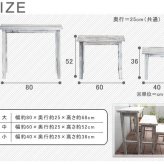 チェア 椅子 ホワイトスツール風花台 3点セット YT-406080WW 送料無料 収納 木製 北欧 キャスター ボックス 丸いす 丸イス