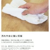 デスク チェア 机 パソコン ワーク テーブル アイアン 在宅ワーク テレワーク 木目調天板 スチールフレーム アレットシリーズ ハイ 新生活