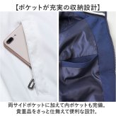 ミリタリージャケット メンズ 通販 ブルゾン ジャケット ジャンパー 無地 アウター ライトアウター ミリタリー 長袖 フライトジャケット カジュアル きれいめ 長そで オシャレ おしゃれ シンプル 薄手 防寒 春 秋 上着 アメカジ アウトドア 作業着