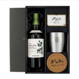 白州 名入れ ウイスキー 700ml ハイボール タンブラー ステンレス 保温 保冷 お酒 サントリー セット 名前入り プレゼント ギフト 面白い センス 定年退職 還暦祝い 退職祝い 男性 女性 お祝い 古希 喜寿 傘寿 米寿 卒寿 白寿 百寿 敬老の日