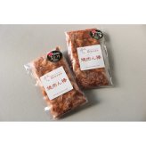 五島牛焼肉ん棒（タレ漬け牛肉）牛肉 ギフト プレゼント 誕生日 自分へのご褒美 母の日 父の日 敬老の日 ご挨拶 お中元  御祝 御礼 祝 寿 結婚祝 御中元 御歳暮【送料無料※沖縄・北海道・一部離島を除く】