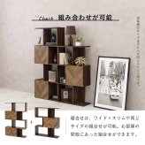 推し活 棚 推し活収納 オープンラック ラック 収納 ラック4段 幅90 リビング収納 間仕切り 飾り 北欧 S字ラック おしゃれ 薄型 S字 ディスプレイラック シェルフラック 本 レトロ ヴィンテージ ビンテージ 新生活