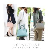 ギフトセット プレゼント バッグ 財布 ギフト レザー 本革 ハンドバッグ 小さい財布 ミニ財布 贈り物 おしゃれ レディース (giftset-miaborsahbgr)