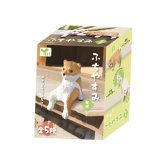 【5種類セット】 エール ガチャ ふちやすみ 柴犬 コンプリート 中身 ガチャガチャ