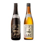 八海山 名入れ 日本酒 お酒 清酒 山田錦 米 大吟醸 オリジナル  名前入り プレゼント ギフト 面白い センス 定年退職 還暦祝い 退職祝い 男性 女性 お祝い 古希 喜寿 傘寿 米寿 卒寿 白寿 百寿 敬老の日