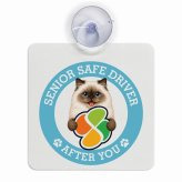 カーサイン 高齢者マーク SENIOR SAFE DRIVER ヒマラヤン 車内用 吸盤タイプ 収れん火災防止タイプ 肉球 日本製 車 ステッカー