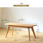 ダイニング家具 ダイニング4点セット ダイニングセット 4人掛け テーブル 135cm チェア2脚 ベンチ 北欧 4人用 4点セット おしゃれ ダイニングテーブル ダイニングチェア ダイニングベンチ 木製 無垢 天然木 オーク ナチュラル 4p