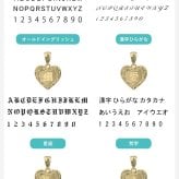 ゴールド ネックレス ハワイアンジュエリー ネックレス イニシャル ゴールド ペアネックレス 刻印 無料 誕生石入れ可 ハート型 14K K14ゴールド K10カットあずきチェーン太0.9mm 2本セット カップル 夫婦 プレゼント ハロウィン 【品番：CG-GP110P-228SDC4】