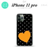 iPhone11Pro iPhone11 Pro スマホケース ハードケース トランプ 水玉 ハート 黒 オレンジ メンズ レディース nk-i11p-550