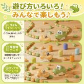 ヘビ食いゲーム マグネット連結ヘビ 知育玩具 磁石連結 子供 USB 女の子 知育おもちゃ 蛇おもちゃ ラジコンカー ヘビ型リモコンカー 磁石で無限に伸ばせる マグネット連結 充電式 3 男の子 4 歳 5 歳 誕生日プレゼント 親子