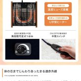 こたつテーブル 楕円 こたつ テーブル 炬燵 机 コタツ 電気こたつ 省スペース コンパクト ロー センター 木目調 大理石柄 薄型ヒーター 90cm×60cm リビング ダイニング 一人暮らし ワンルーム 省エネ 節電 オールシーズン ローテーブル