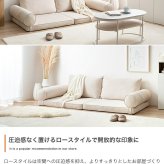 ソファベッド フロアーソファ ロースタイル ソファー ごろ寝マット セミシングルショート SSS 2人掛け 一人暮らし 1人 ワンルーム 1R 1K 狭い クッション フラットソファ アームレスト ひじ掛け こたつ 広々 ふかふか 弾力 ゆったり 綿 新生活