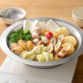 IH対応よせしゃぶ鍋26cm(蒸し器付き) オール熱源 蒸し料理 ヘルシー 多機能 ステンレス 家族 大容量 送料無料