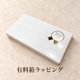 【新商品・在庫限りの限定価格】名入れ込み3,980円｜レッドブラウンの本革レザートレイ｜メガネ・時計・鍵置き｜誕生日ギフト