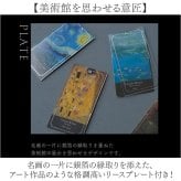 ナチュラルリースL 通販 フラワーリース ドライフラワー プリザーブドフラワー 造花リース 玄関ドア飾り 壁掛けインテリア フラワーギフト 母の日プレゼント 新築祝いギフト 結婚祝い贈り物 オールシーズン おしゃれ可愛い 北欧風雑貨 ボックス入り 敬老の日ギフト