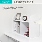 BF DECO 3段ラック 幅50 BFRC0377 ディスプレイシェルフ ラック 韓国スタイル カジュアル 角型 木製 オープンラック幅50cm 奥行30cm 高さ72cm