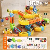 磁力レールブロック 鉄道キューブ 62PCS 電車 105PCS 地下鉄 167PCS 磁力ブロック 車 パズルブロック おもちゃ 空間認知 思考力 創造力 組立て 操縦 教育 知育 磁力レール  JR キューブ型ブロック 3歳 幼児 幼稚園 こども 贈り物 誕生日 パーツ 遊び パズルブロックトイ ホビー 知育玩具 クリスマスプレゼント