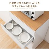 食器棚 キッチン収納 キッチンラック 宮武製作所幅60 Semplice センプリチェ ホワイト 白 引き出し 収納 天板タイル キャスター付 コンセント付 コンパクト おしゃれ 北欧 ナチュラル キッチンボード レンジボード スリム 薄型 耐熱タイル