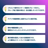 スマート電球 LED E26 4個セット リモコン付き 40W形相当 500lm フィラメント電球 調光調色 一般電球形 A60 RGBCW 1600万色 Wi-Fi Bluetooth Alexa Google Home 音声操作 スマホ アプリ操作 広配光 常夜灯 タイマー 省エネ おしゃれ レトロ 天井照明 間接照明 新生活 新居