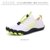 アクアシューズ 通販 ウォーターシューズ 通気性 フィットネスシューズ スポーツシューズ 水陸両用 軽量 軽い 蒸れにくい やわらかい 柔かい 柔軟性 レディース メンズ マリンシューズ ヨガ ユニセックス 男女兼用 フィットネス シンプル ジム 快適