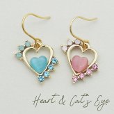 ピアス ハート＆キャッツアイ＆ラインストーン（全2色） 全品1個ずつバラ売り プレゼント