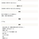 収納家具 ラック 国産 ワードローブ大川家具 日本製 ロッカー 書斎 社長室 役員室 カギ 鍵付き ハンガーパイプ付き 横幅 60cm 奥行 45cm 高さ 182cm 洋タンス クローゼット 木製 モダン ダークブラウン