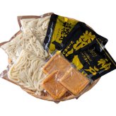 ブランド和牛カレー×讃岐うどん 3人前 (5677-35c) [お中元][お歳暮] ※送料無料(北海道・沖縄・離島への配送不可)