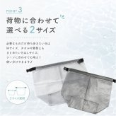 スパバッグ 温泉バッグ 通販 サウナバッグ プールバッグ ジムバッグ お風呂バッグ バッグ ポーチ レディース 化粧ポーチ 大容量 持ち運び 旅行 温泉 プール ビーチ ジム お風呂 銭湯 ギフト シンプル かわいい おしゃれ