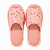 ミッフィー miffy スリッパ ラインフラワー ピンク キッチン