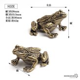 蛙 置物 飾り インテリア アンティーク ゴールド アニマル 爬虫類 ユニーク リアル 生き物 動物 標本 フロッグ 手のりサイズ レトロ アンティーク 卓上 デスク玄関