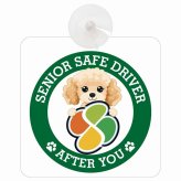 カーサイン 高齢者マーク SENIOR SAFE DRIVER コッカプー 車内用 吸盤タイプ 収れん火災防止タイプ 肉球 日本製 車 ステッカー
