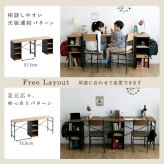 デスク チェア ヴィンテージツイン 90×90cm 新生活