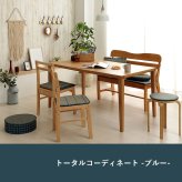 クッション ポコポコシート い草 チェック柄 調湿 空気清浄 お手入れ簡単 約40×40cm