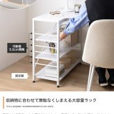 デスク チェア L字 PC 机 エル テーブル コンパクト 省スペース 小さめ コーナー 収納 サイドラック 3段 大容量 可動棚 コードスリット コードタップ S字フック 勉強 作業台 パソコン オフィス ワーク 一人暮らし