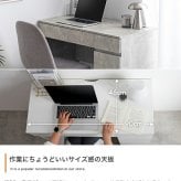 デスク チェア 収納 コンパクト 引き出し 幅90cm コンセント USBポート 机 一人暮らし Eve イブ ワーク パソコン テーブル 勉強机 学習机 PC 作業台 スリム 学習 家具 インテリア ドレッサー 在宅 A4 リビング ワンルーム
