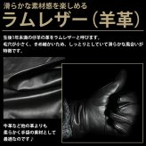 【大人気】ベルトテープラムレザーグローブ 手袋 メンズ 本革 レザー 羊革 グローブ 裏起毛 ブラウン 革 ラムレザー 送料無料 フォーマル ギフト 防寒 プレゼント ファッション オススメ バイカー ブラック カッコイイ 実用的 雑貨 防寒具