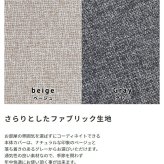 ソファ 座椅子 二人掛け ー 肘掛け 肘置き 肘付き アーム 2人掛 ファブリック 座面が広い 背もたれが低い 2WAY フロア リビング ロースタイル THEATER 2人掛け