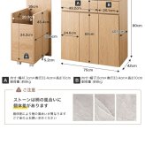 ゴミ箱付きキッチンカウンター 幅75cm×奥行42cm×高さ80cm コンパクト 大容量 ナチュラル パーティクルボード メラミン 組立品 使いやすく分別ラクラク 2連タイプと3連タイプの2種類をご用意しました 理想のキッチン空間を作り出します