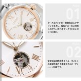 シチズンコレクション CITIZEN COLLECTION メカニカル 自動巻き 機械式 オープンハート 腕時計 レディース PR1054-59A【2026 新作】