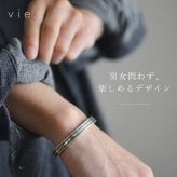 ステンレス バングル 金属アレルギー対応  数量限定クリアランス SILVER BLACK B1161