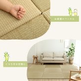 フロアマット 置き畳国産い草簡単和室ベビーキッズプレイマットフロアマット約82×82cm単品 約70×70cm 抗菌防臭 滑り止め 木製 ウレタン ラグ インテリア 敷物 クッション性 ズレにくい 無染土い草 肌触り 柔らか 耐久性