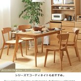 ダイニング家具 ダイニング4点セット ダイニングセット 4人掛け テーブル 135cm チェア2脚 ベンチ 北欧 4人用 4点セット おしゃれ ダイニングテーブル ダイニングチェア ダイニングベンチ 木製 無垢 天然木 オーク ナチュラル 4p